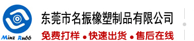 骚穴在线观看